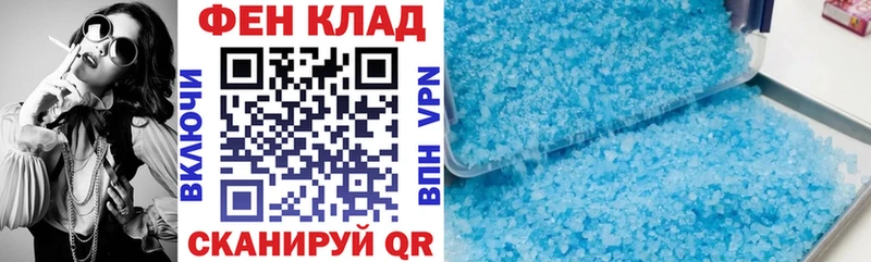 darknet какой сайт  Переславль-Залесский  Амфетамин 97% 