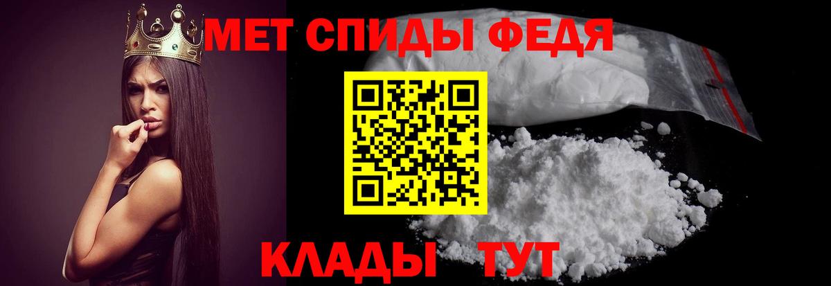 АМФ 98% Переславль-Залесский