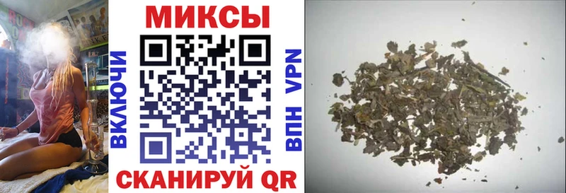 Бутират буратино  Переславль-Залесский 