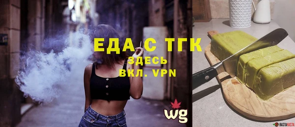 каннабис Магадан