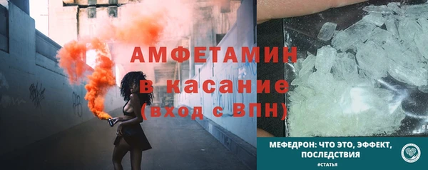 Альфа ПВП Майский