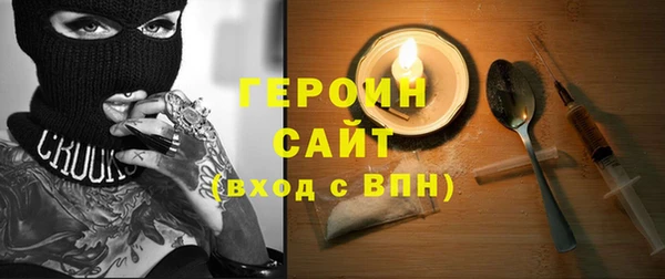 прущий лед Волгодонск