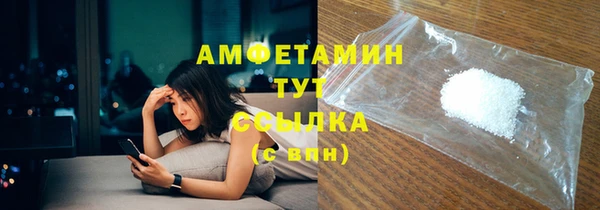 каннабис Магадан