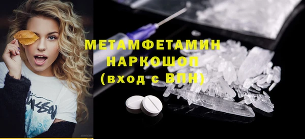 Альфа ПВП Майский