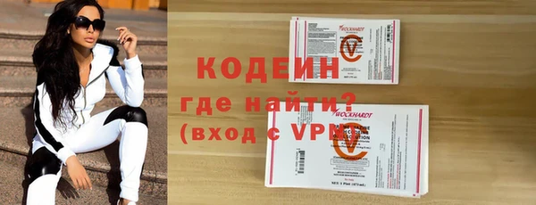 каннабис Магадан