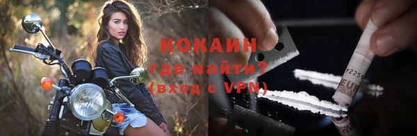 Альфа ПВП Майский