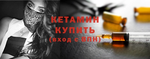 каннабис Магадан