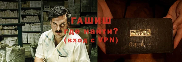 Альфа ПВП Майский