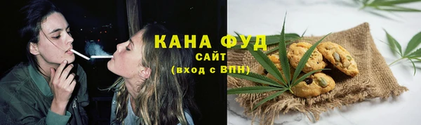 Альфа ПВП Майский