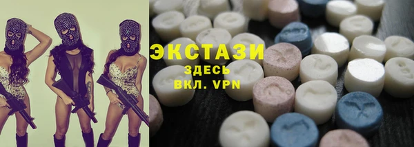 каннабис Магадан