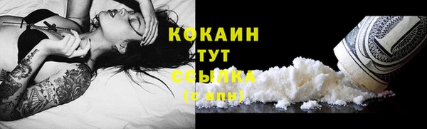 каннабис Магадан