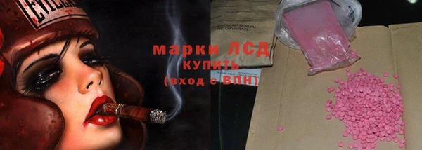 каннабис Магадан