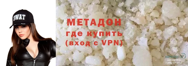 Альфа ПВП Майский