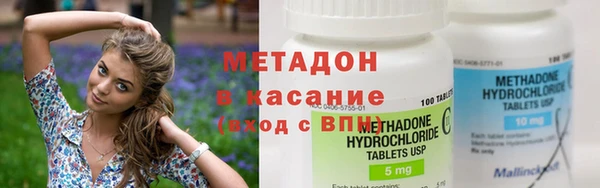 каннабис Магадан
