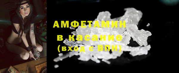 метадон Магас