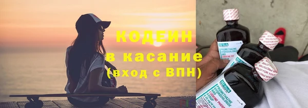 Альфа ПВП Майский