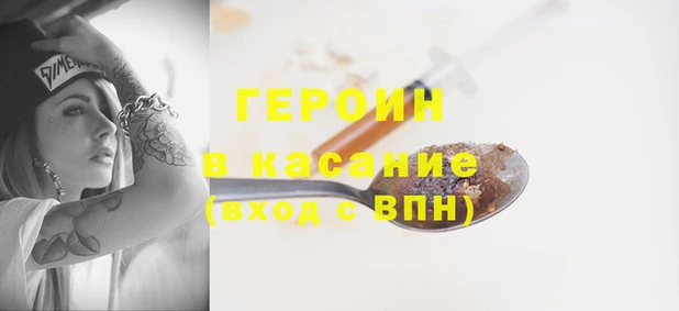 Альфа ПВП Майский