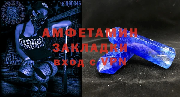 каннабис Магадан