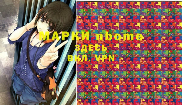 Альфа ПВП Майский