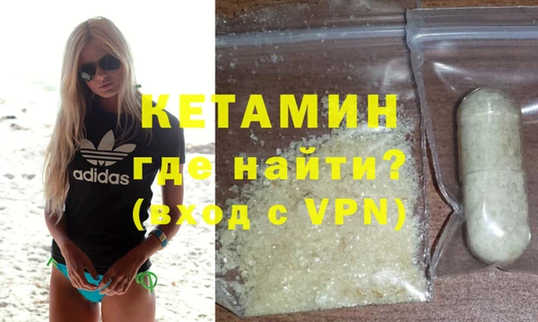 Альфа ПВП Майский