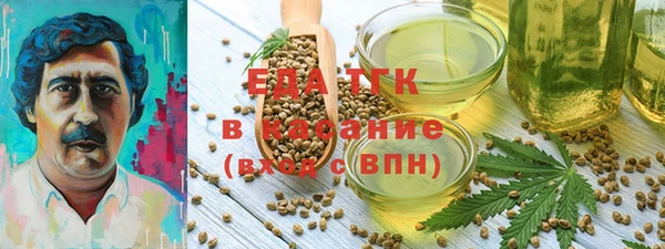 каннабис Магадан