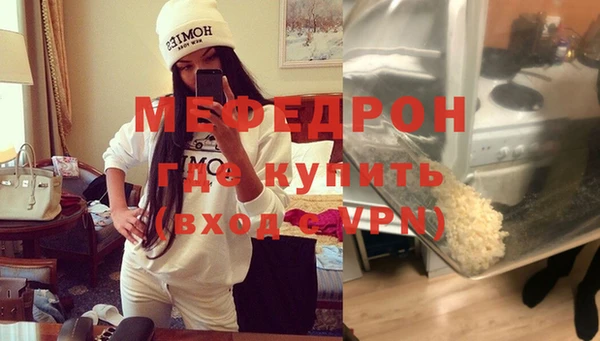 каннабис Магадан