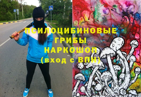 каннабис Магадан