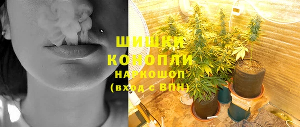 каннабис Магадан