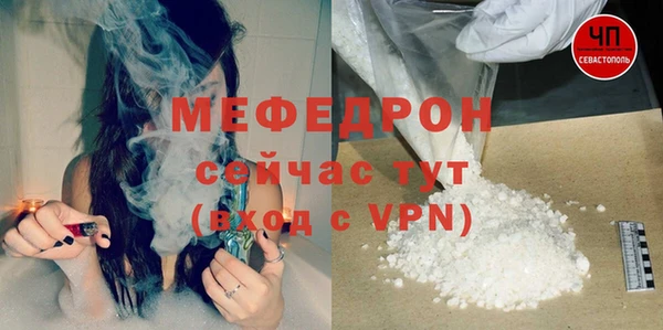 каннабис Магадан