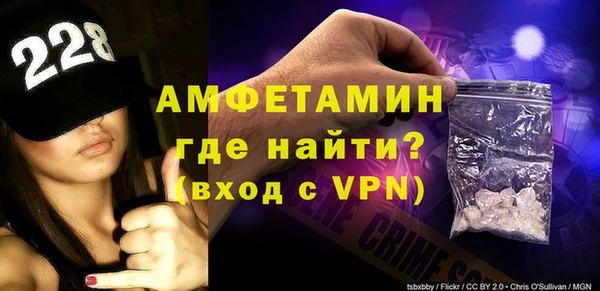 метадон Магас