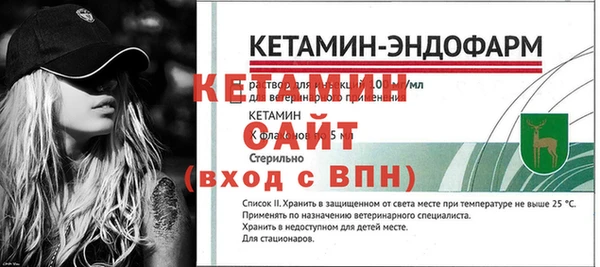 Альфа ПВП Майский