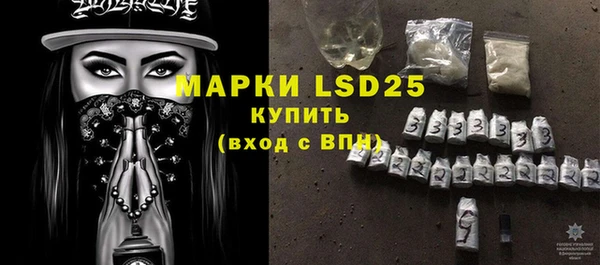 Альфа ПВП Майский