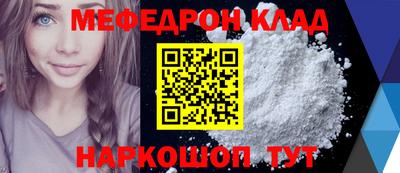 ГАЛЛЮЦИНОГЕННЫЕ ГРИБЫ Бердск