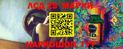 скорость Белореченск