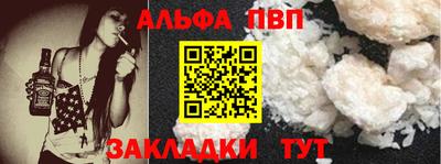ГАЛЛЮЦИНОГЕННЫЕ ГРИБЫ Бердск