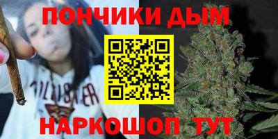 скорость Белореченск