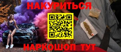 скорость Белореченск