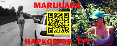 скорость Белореченск