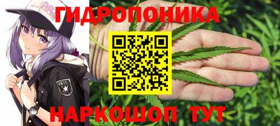 скорость Белореченск