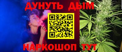 ГАЛЛЮЦИНОГЕННЫЕ ГРИБЫ Бердск