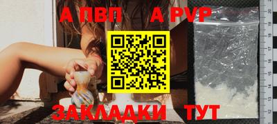 ГАЛЛЮЦИНОГЕННЫЕ ГРИБЫ Бердск