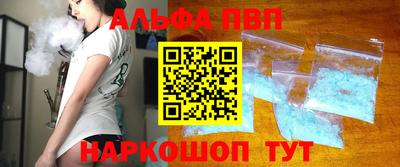 ГАЛЛЮЦИНОГЕННЫЕ ГРИБЫ Бердск