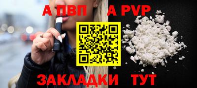 скорость Белореченск
