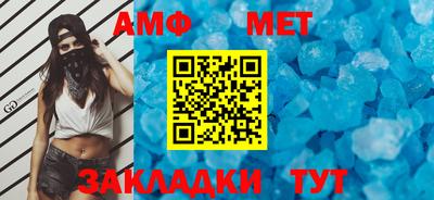 ГАЛЛЮЦИНОГЕННЫЕ ГРИБЫ Бердск