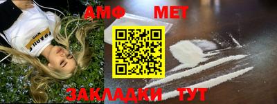 ГАЛЛЮЦИНОГЕННЫЕ ГРИБЫ Бердск
