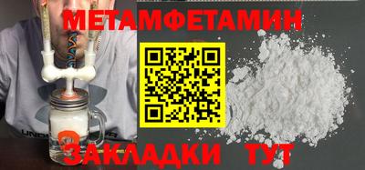 ГАЛЛЮЦИНОГЕННЫЕ ГРИБЫ Бердск