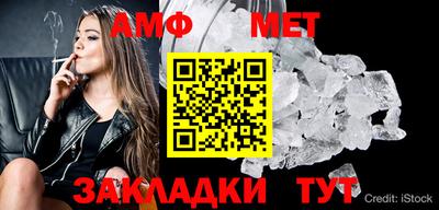 скорость Белореченск