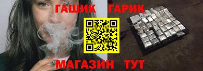 скорость Белореченск