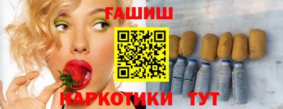 скорость Белореченск