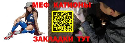 ГАЛЛЮЦИНОГЕННЫЕ ГРИБЫ Бердск